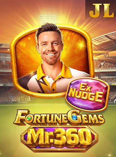 57n